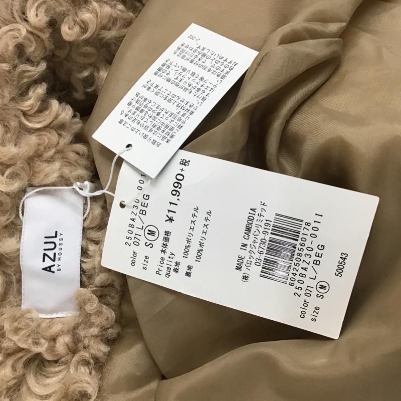 アズールバイマウジー AZUL BY MOUSSY ジャケット、上着 ジャケット、ブレザー 250baz30-0011 コート アウター 長袖ジャケット M 無地 ベージュ / ベージュ /  レディース USED 古着 中古 10124340