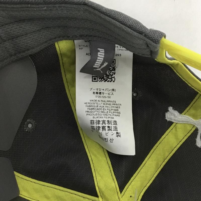 プーマ PUMA 帽子 キャップ 021952-02 Red Bull ロゴ、文字 灰 / グレー /  メンズ USED 古着 中古 10148443