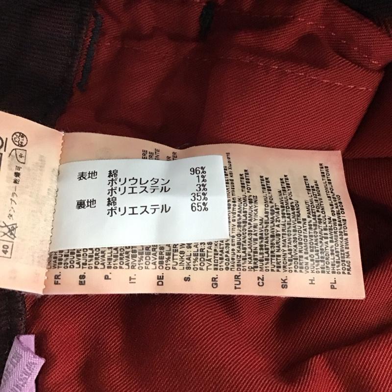 ジースター G-STAR パンツ デニム、ジーンズ TAVI LOOSE TAPERED 無地 赤 / レッド /  メンズ USED 古着 中古 10119827