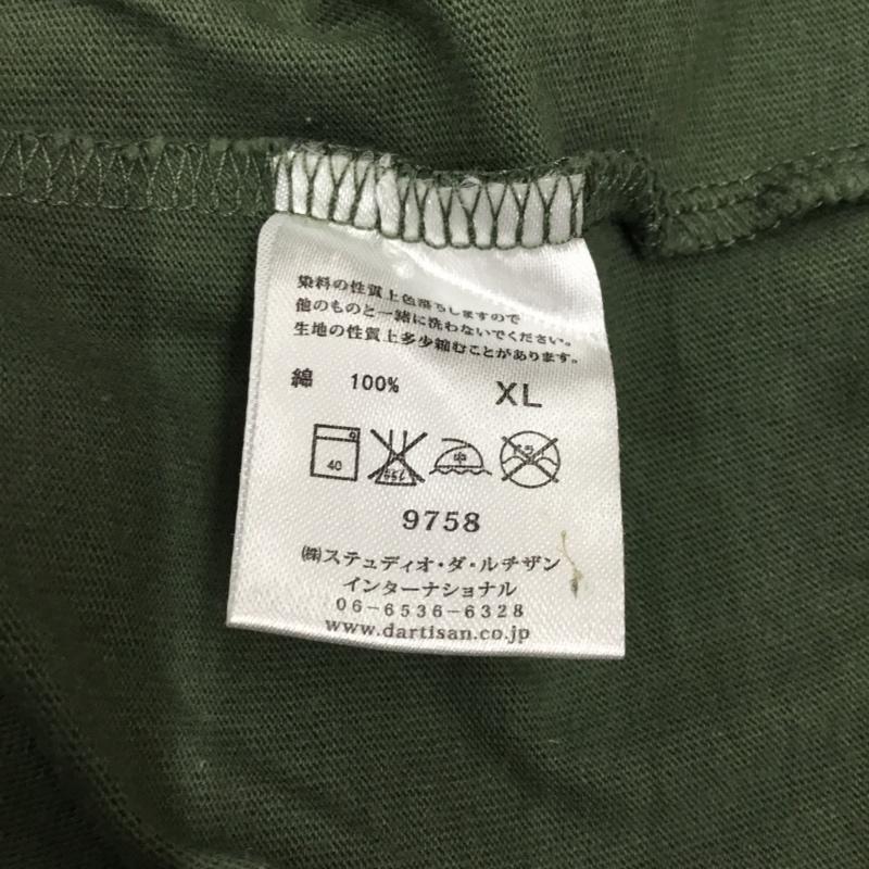 ステュディオ・ダ・ルチザン STUDIO D ARTISAN Tシャツ 半袖 XL 刺繍 緑 / グリーン /  メンズ USED 古着 中古 10108734