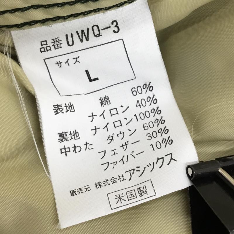 ウールリッチ WOOLRICH ジャケット、上着 ダウンジャケット ウールリッチ　ダウンジャケット L 無地 緑 / グリーン /  メンズ USED 古着 中古 10120968