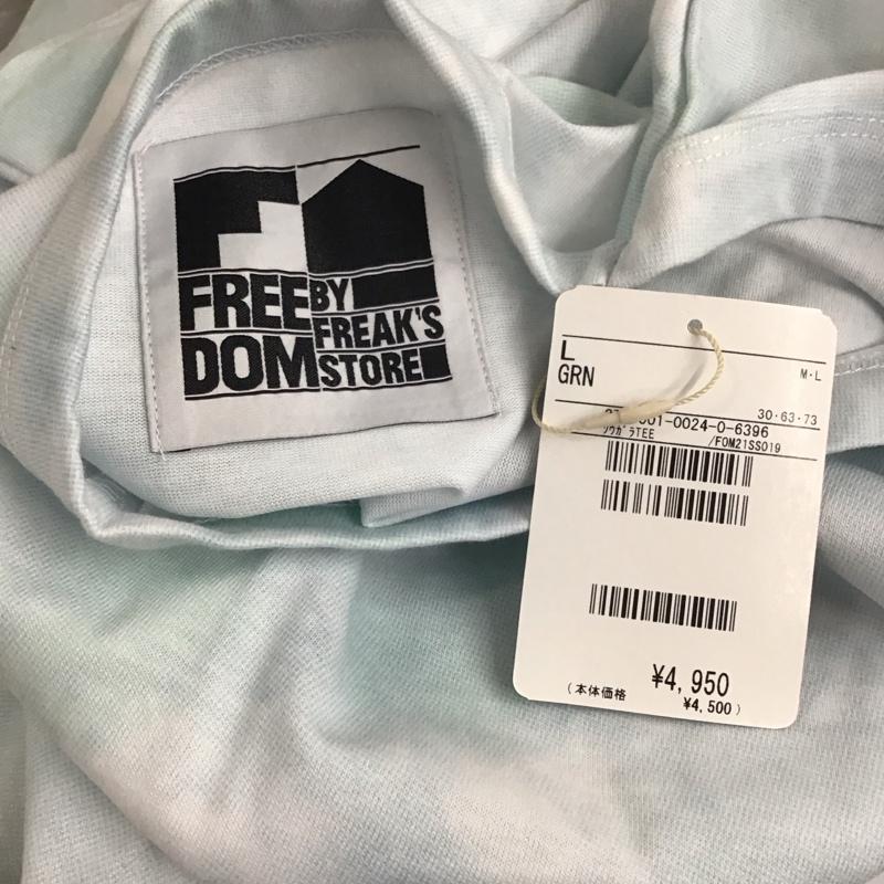 フリークスストア FREAK S STORE Tシャツ 半袖 半袖カットソー タイダイTシャツ クルーネックカットソー L グラデーション マルチカラー / マルチカラー /  メンズ USED 古着 中古 10113665