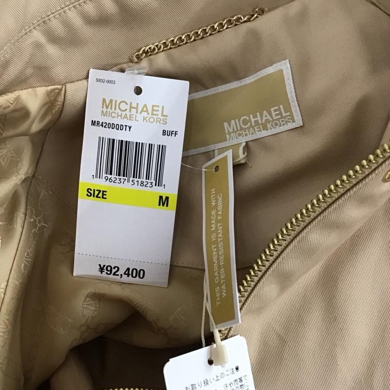マイケルコース MICHAEL KORS ジャケット、上着 ジャケット、ブレザー 長袖ロングジャケット アウタートレンチコート 24ss M 無地 ベージュ / ベージュ /  レディース USED 古着 中古 10126494