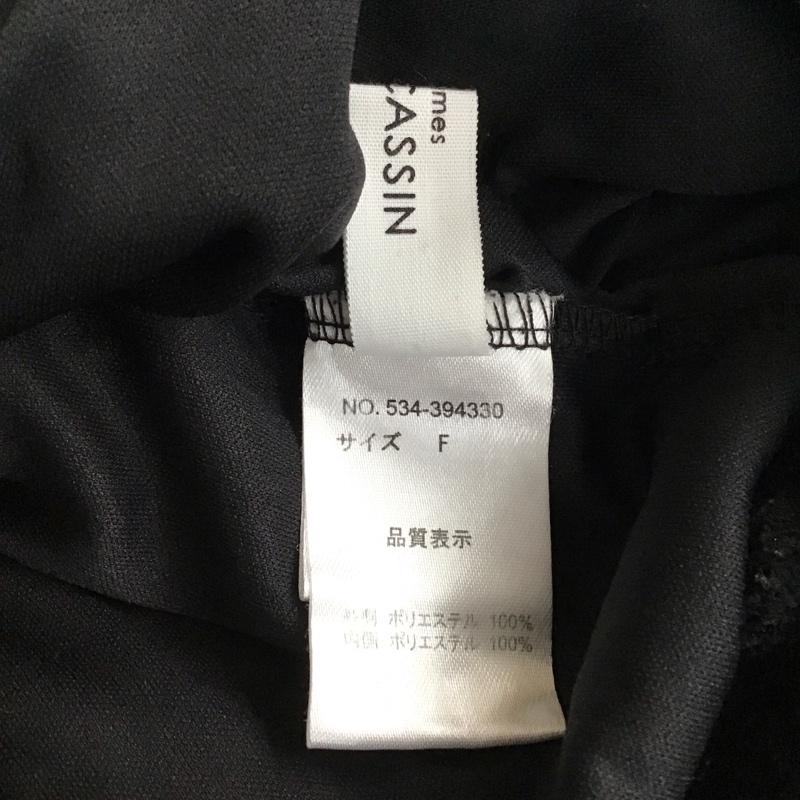 フレームス レイカズン frames RAY CASSIN ボトムス ボトムス 534-394330 レースカットパンツ イージーパンツ FREE 無地 黒 / ブラック /  レディース USED 古着 中古 10116764
