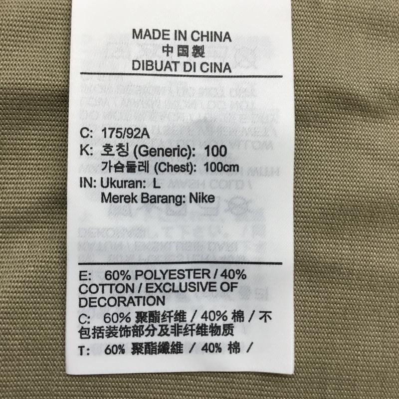 ナイキ NIKE Tシャツ 半袖 DN1758-247 Off-White x Nike L ロゴ、文字 茶 / ブラウン /  メンズ USED 古着 中古 10145797