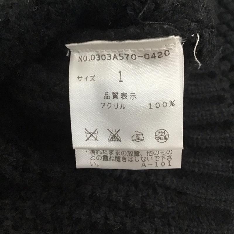 スライ SLY カーディガン 長袖 1 無地 黒 / ブラック /  レディース USED 古着 中古 10136531