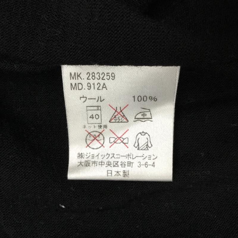 ポールスミス Paul Smith Tシャツ 長袖 M ロゴ、文字 X プリント 黒 / ブラック /  メンズ USED 古着 中古 10111897