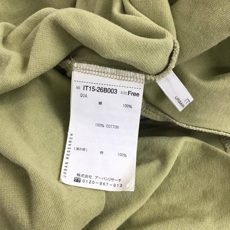 アイテムズ アーバンリサーチ ITEMS URBAN RESEARCH ワンピース ロングスカート IT15-26B003 ノースリーブ カットワンピース FREE 無地 黄緑 / イエローグリーン /  レディース USED 古着 中古 10114027
