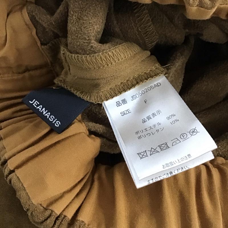 ジーナシス JEANASIS スカート ロングスカート JS050205AD FREE 無地 茶 / ブラウン /  レディース USED 古着 中古 10143743