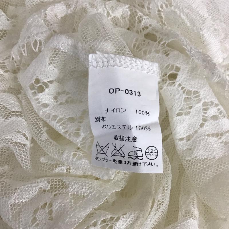 アルシーヴ archives ワンピース ひざ丈スカート OP-0313 レース ガウン レース柄 白 / ホワイト /  レディース USED 古着 中古 10119235