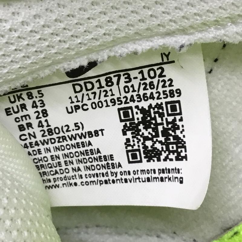 ナイキ NIKE スニーカー スニーカー DD1873-102 WMNS DUNK LOW NEXT NATURE 28cm 28.0cm ロゴ、文字 白 / ホワイト / X 黒 / ブラック /  メンズ USED 古着 中古 10112857