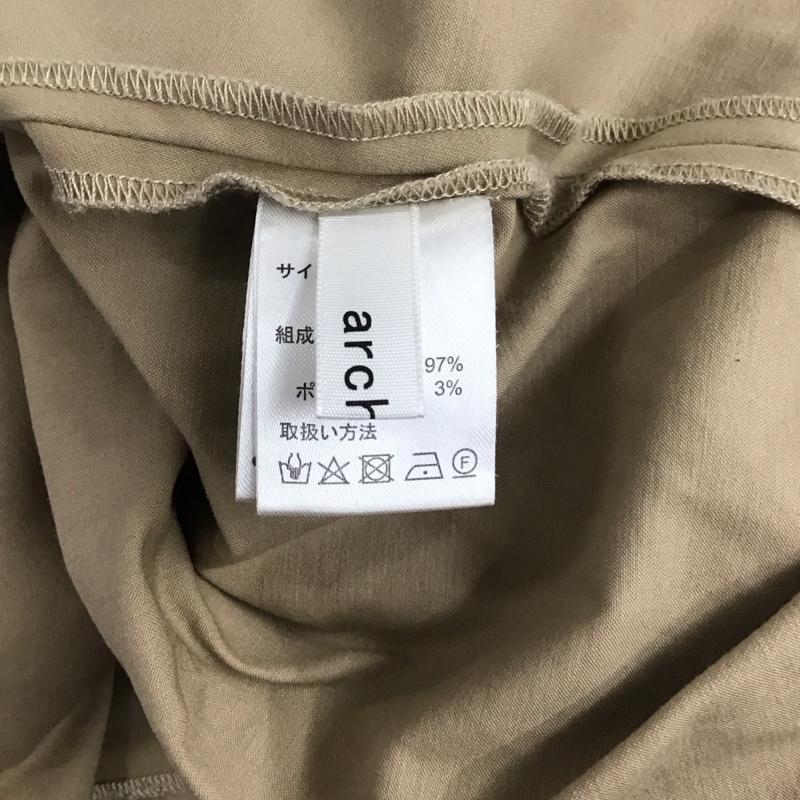 アルシーヴ archives スカート ロングスカート M 無地 ベージュ / ベージュ /  レディース USED 古着 中古 10131080