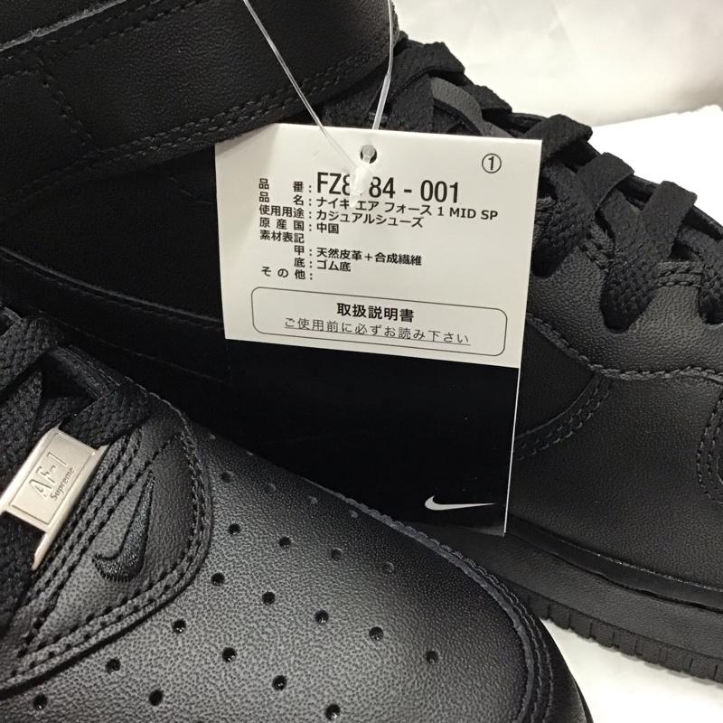 ナイキ NIKE スニーカー スニーカー FZ8784-001 AIR FORCE 1 MID SP Supreme 28.5cm 箱有 28.5cm ロゴ、文字 黒 / ブラック /  メンズ USED 古着 中古 10118873