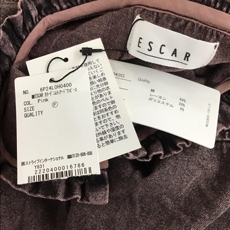 エスカー ESCAR ワンピース ロングスカート 6P24L0H0400 カラーデニムティアードワンピース タグ付き FREE 無地 桃 / ピンク /  レディース USED 古着 中古 10112580