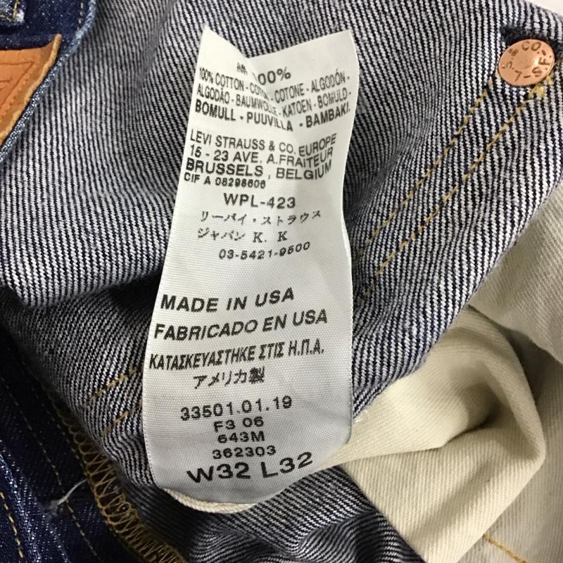 リーバイストラウスアンドコー Levi Strauss & co. パンツ デニム、ジーンズ デニムパンツ スリムパンツ カジュアルパンツ 32インチ 無地 インディゴ / インディゴ /  メンズ USED 古着 中古 10136732