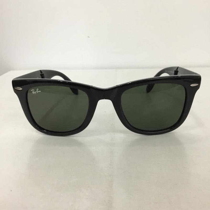 レイバン Ray-Ban めがね・サングラス サングラス RB4105 601 WAYFARER FOLDING CLASSIC 折りたたみ ケース付き ロゴ、文字 黒 / ブラック /  メンズ USED 古着 中古 10147135