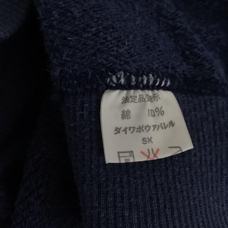 ヘインズ HANES トレーナー 長袖 長袖トレーナー スウェット クルーネック プルオーバー L ロゴ、文字 紺 / ネイビー /  メンズ USED 古着 中古 10139811