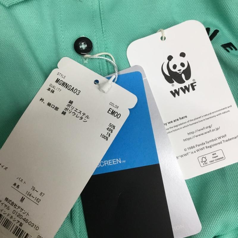 マンシングウェア Munsingwear ポロシャツ 半袖 MGWNGA03 UVカット タグ付き WWF M ワンポイント 薄緑 / ライトグリーン /  レディース USED 古着 中古 10136500