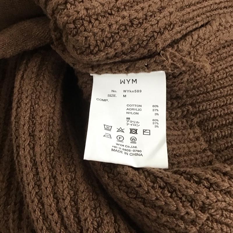 ウィム バイ リドム WYM LIDNM ニット、セーター 長袖 WYkn589 HALF ZIP AZE KNIT WYM M 無地 茶 / ブラウン /  メンズ USED 古着 中古 10144712