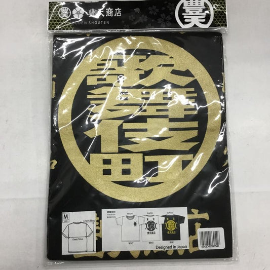 豊天商店 ぶーでんしょうてん Tシャツ 半袖 歌舞伎町 プリントT M プリント X ロゴ、文字 黒 / ブラック /  メンズ USED 古着 中古 10134301