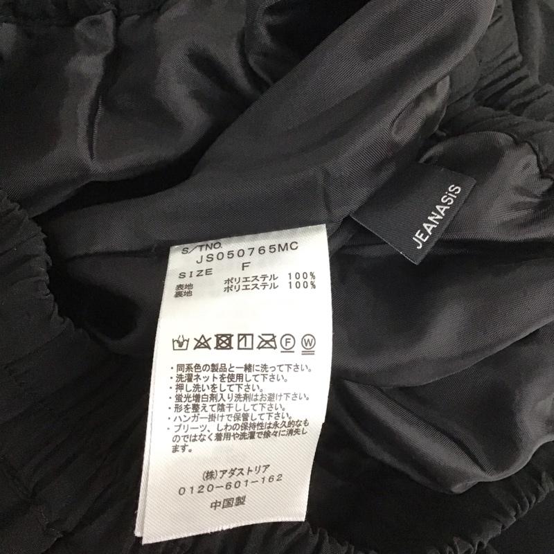 ジーナシス JEANASIS スカート ロングスカート js050765mc フレアスカート ロングスカート カジュアルスカート FREE 無地 黒 / ブラック /  レディース USED 古着 中古 10123854