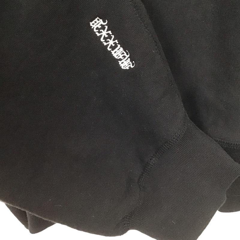 シュプリーム Supreme パーカー 長袖 24AW BoxLogoHoodedSweatshirt ボックスロゴパーカー XL ロゴ、文字 黒 / ブラック /  メンズ USED 古着 中古 10148515