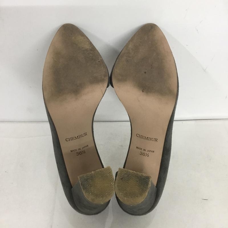 チェンバー CHEMBUR パンプス パンプス C64120-01MI ポインテッドトゥ 36 1/2 箱有 無地 灰 / グレー /  レディース USED 古着 中古 10133914
