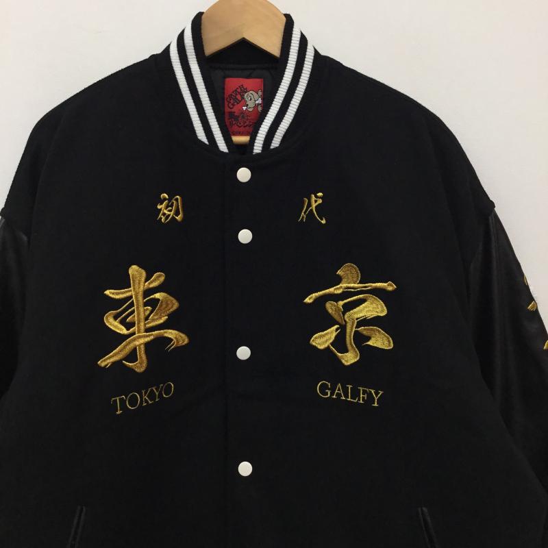ガルフィー GALFY ジャケット、上着 ジャケット、ブレザー 東京リベンジャーズ L ロゴ、文字 X 刺繍 黒 / ブラック /  メンズ USED 古着 中古 10138381