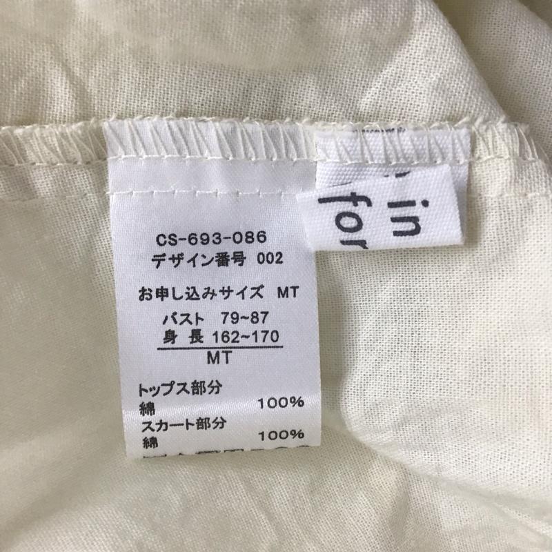 リブインコンフォート Live in comfort ワンピース ロングスカート CS-693-086 タートルネックインナーワンピース ロングワンピース 無地 白 / ホワイト /  レディース USED 古着 中古 10110256