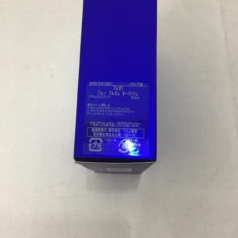 ブルガリ Bvlgari ファッション小物 ファッション小物 香水 BLV Pour Homme ブルー プールオム 30ml 無地 青 / ブルー /  メンズ USED 古着 中古 10144773