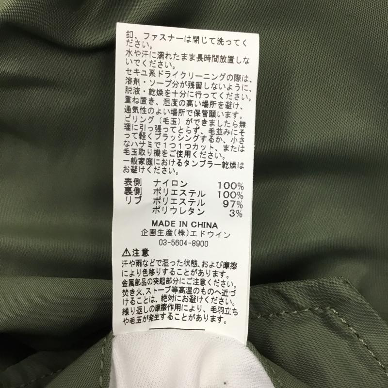 アルファインダストリー Alpha Industries ジャケット、上着 ジャケット、ブレザー ジップアップジャケット ジャンパー ジャケット カジュアルジャケット リバーシブル M 無地 カーキ / カーキ /  メンズ USED 古着 中古 10121687