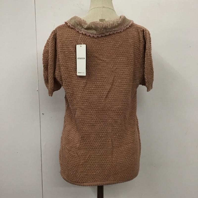 アクシーズファム axes femme カーディガン 半袖 タグ付 レース襟ニットジップカーデ M 無地 桃 / ピンク /  レディース USED 古着 中古 10110286