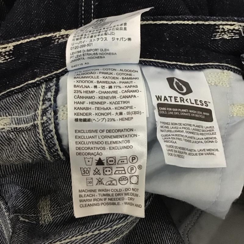 リーバイス Levi s パンツ デニム、ジーンズ 無地 インディゴ / インディゴ /  レディース USED 古着 中古 10133811