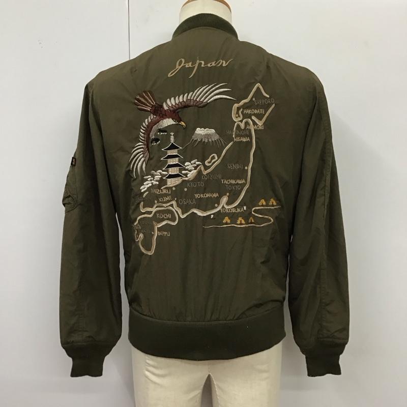 アルファインダストリー Alpha Industries ジャケット、上着 ジャンパー、ブルゾン ジップアップジャケット ジャンパー ジャケット ベドジャン アウター M 刺繍 カーキ / カーキ /  メンズ USED 古着 中古 10119509
