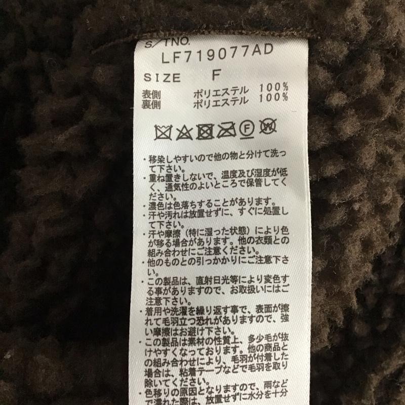 ローリーズファーム LOWRYS FARM ジャケット、上着 ジャンパー、ブルゾン LF719077AD B3ボアジャケット フェイクムートン FREE 無地 茶 / ブラウン /  レディース USED 古着 中古 10124969