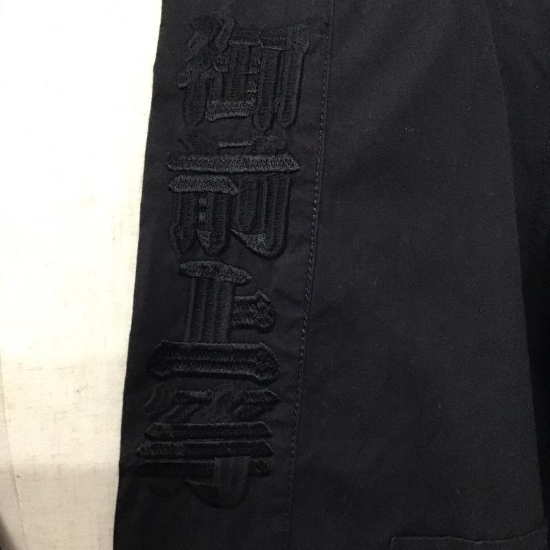 シュプリーム Supreme ジャケット、上着 ジャケット、ブレザー 16ss Sasquatchfabrix Hantencoat 長袖ジャケット M ロゴ、文字 黒 / ブラック /  メンズ USED 古着 中古 10122149