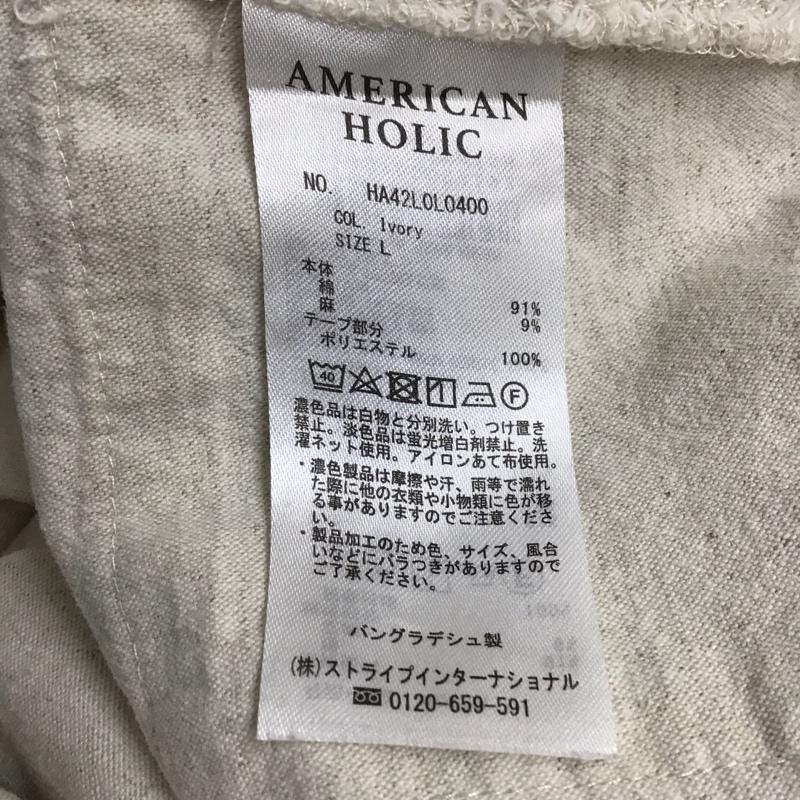 アメリカンホリック AMERICAN HOLIC スカート ロングスカート HA42L0L0400 Wポケットサス付きスカート L 無地 アイボリー / アイボリー /  レディース USED 古着 中古 10131500