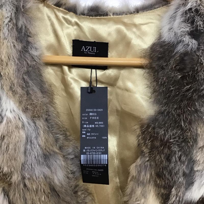 アズールバイマウジー AZUL BY MOUSSY ベスト ベスト FREE 無地 マルチカラー / マルチカラー /  レディース USED 古着 中古 10137394