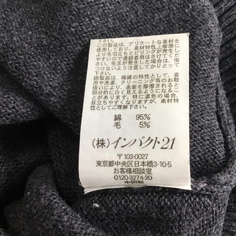 ポロジーンズカンパニー POLO JEANS COMPANY ニット、セーター 長袖 KR-WJ-YW2164 ショールカラー S ボーダー柄 ダークグレー / ダークグレー / X 黄 / イエロー /  レディース USED 古着 中古 10143842