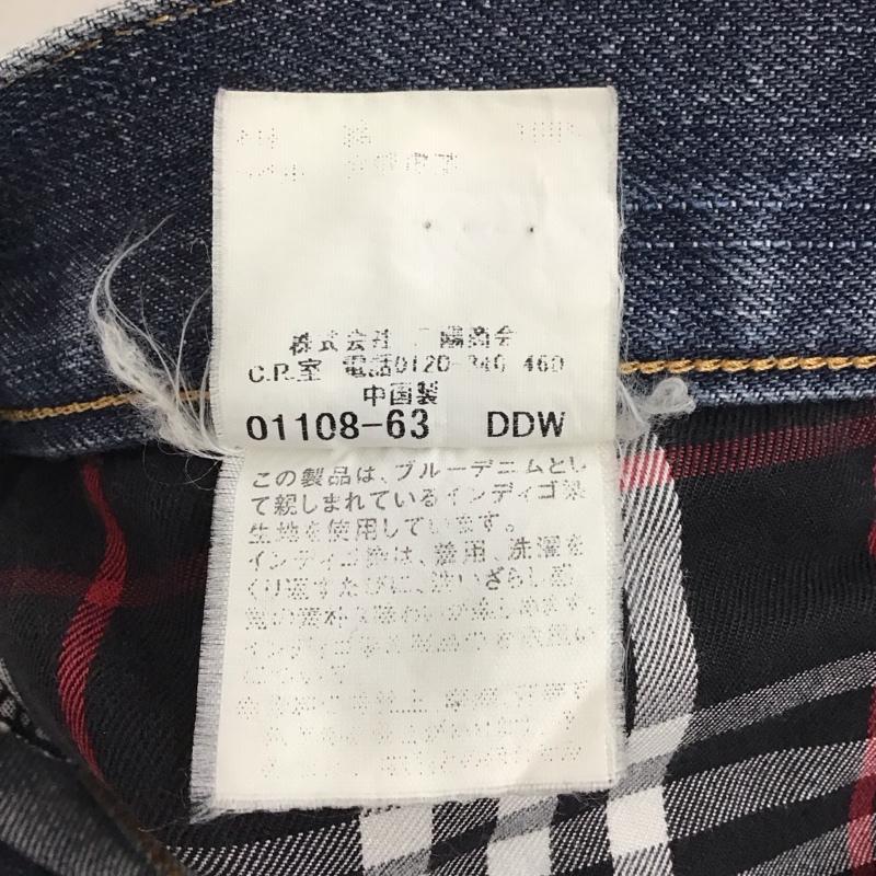 バーバリーブラックレーベル BURBERRY BLACK LABEL パンツ デニム、ジーンズ デニムパンツ ストレートパンツ ワイドパンツ カジュアルパンツ 無地 インディゴ / インディゴ /  メンズ USED 古着 中古 10120045