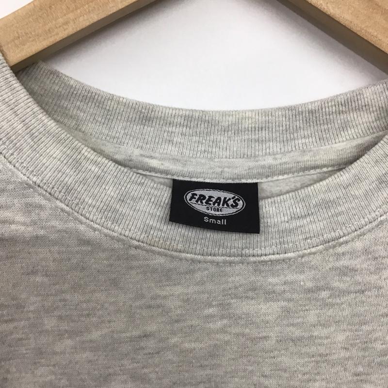 フリークスストア FREAK S STORE トレーナー 長袖 ダルメシアン S 無地 灰 / グレー /  メンズ USED 古着 中古 10144999