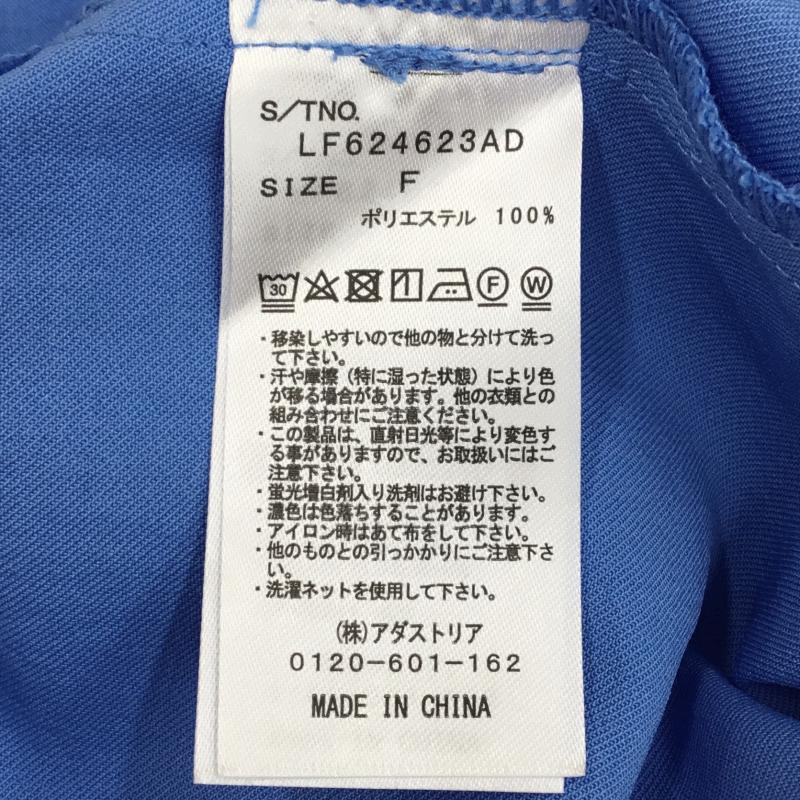 ローリーズファーム LOWRYS FARM シャツ、ブラウス 半袖 FREE 無地 青 / ブルー /  レディース USED 古着 中古 10134392