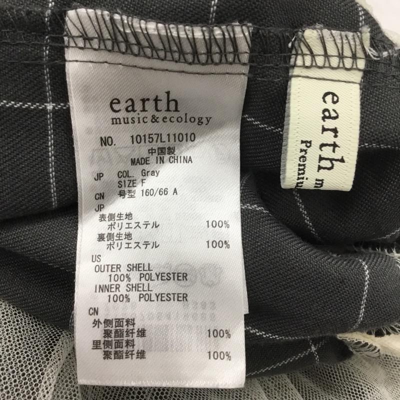 アースミュージックアンドエコロジー earth music&ecology スカート  スカート FREE 灰 / グレー /  レディース USED 古着 中古 10023153