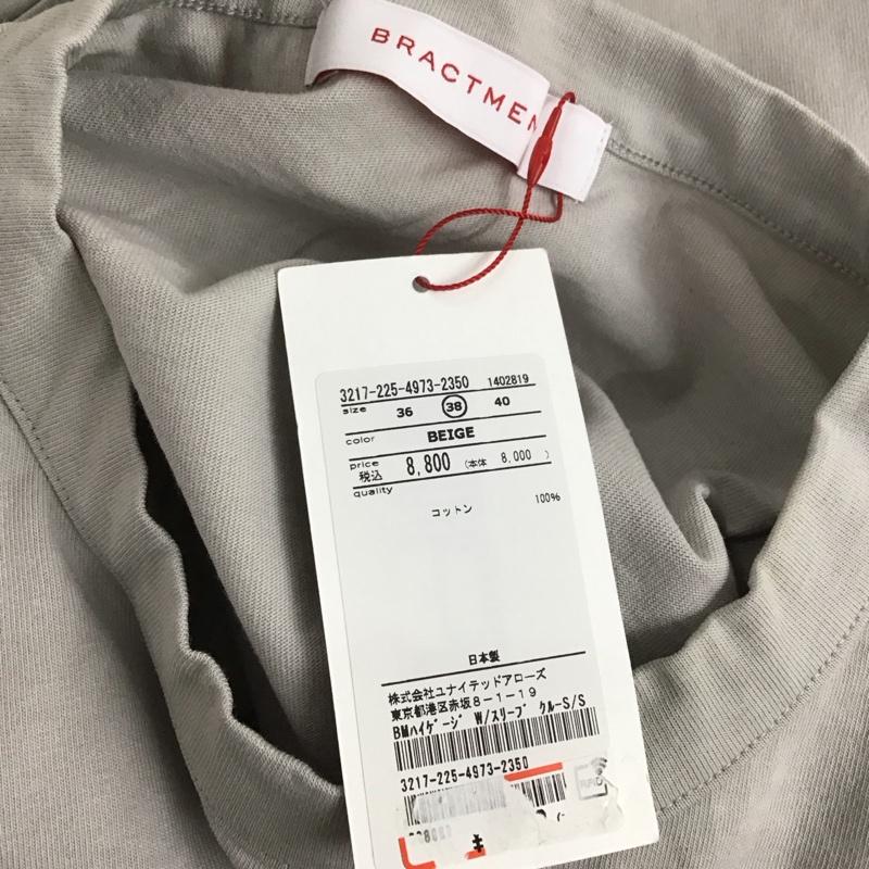 ブラクトメント BRACTMENT Tシャツ 半袖 半袖カットソー プリントTシャツ クルーネックカットソー 38 無地 ベージュ / ベージュ /  メンズ USED 古着 中古 10127354