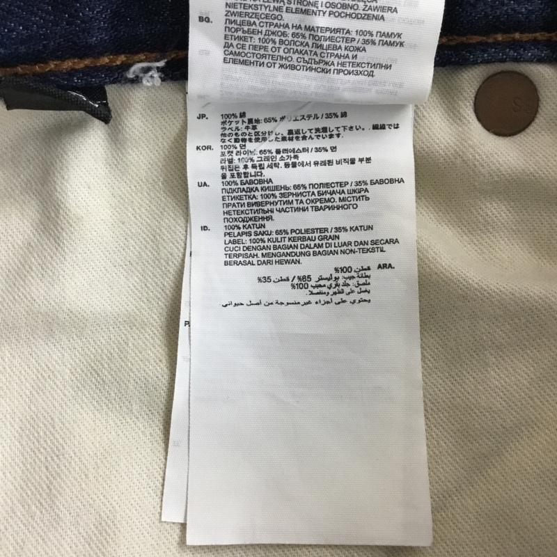 ジースターロゥ G-STAR RAW パンツ デニム、ジーンズ 3301 ストレート 30 30 ロゴ、文字 青 / ブルー /  メンズ USED 古着 中古 10117631