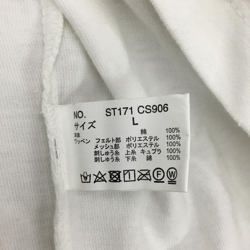 スーパーサンクス SUPERTHANKS Tシャツ 半袖 半袖カットソー プリントTシャツ クルーネックカットソー L 無地 白 / ホワイト /  メンズ USED 古着 中古 10114104