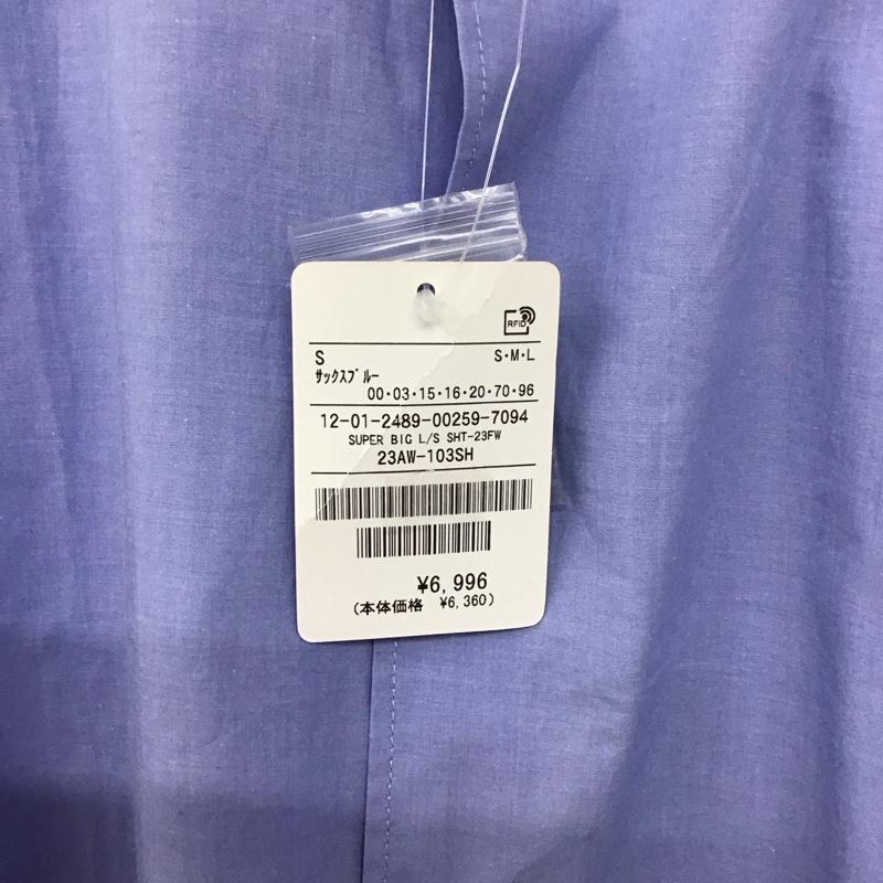 フリークスストア FREAK S STORE シャツ、ブラウス 長袖 長袖シャツ 無地シャツ カラーシャツ S 無地 水色 / ライトブルー /  メンズ USED 古着 中古 10132394