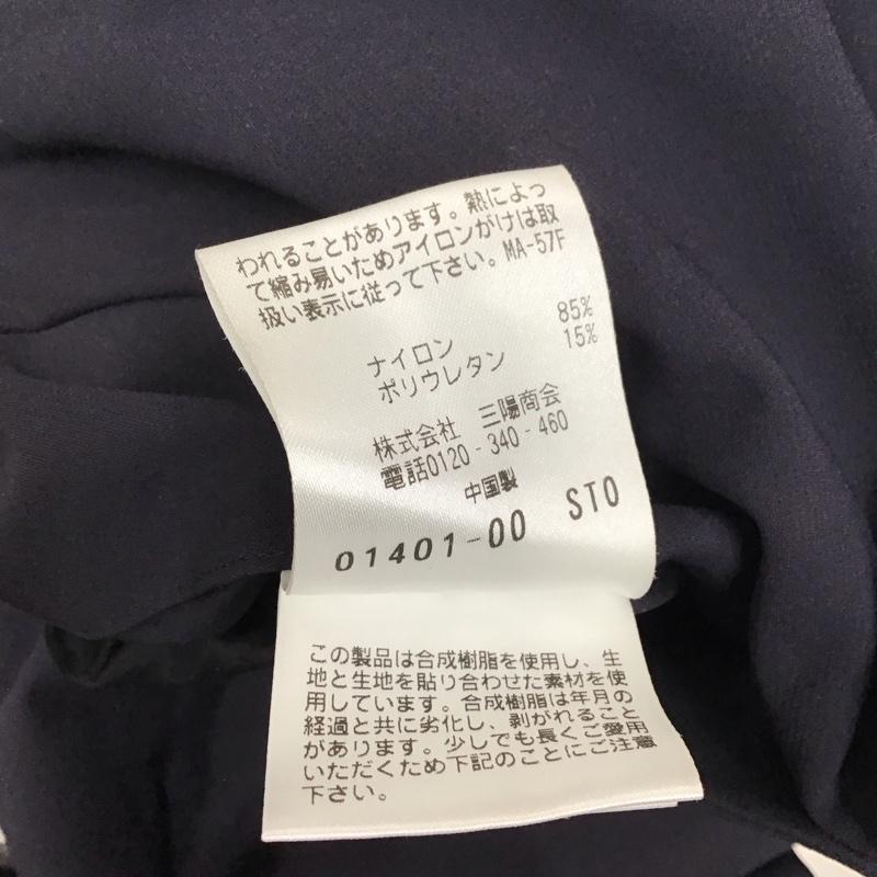 マッキントッシュフィロソフィー MACKINTOSH PHILOSOPH コート コート一般 h1c60-124-29 ステンカラーコート ロングコート アウター 38 無地 紺 / ネイビー /  メンズ USED 古着 中古 10122688