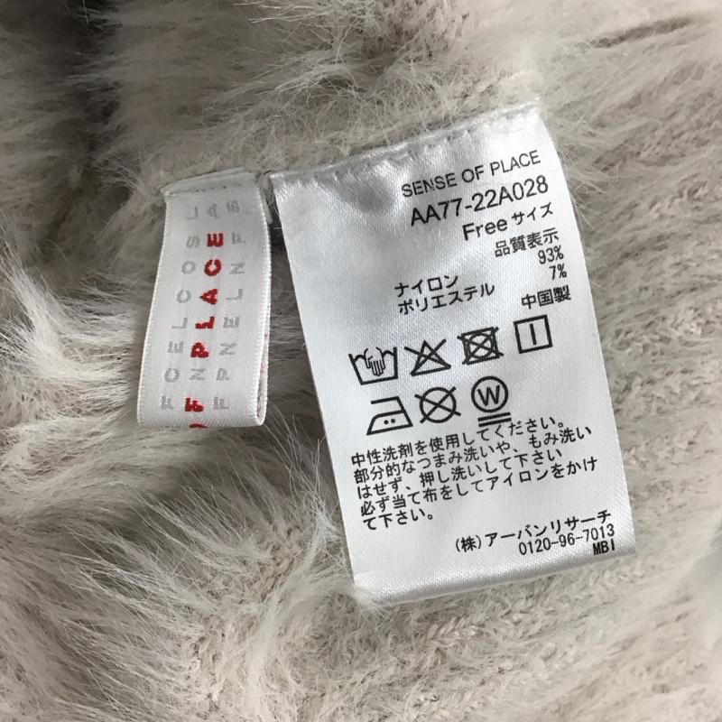 センスオブプレイス SENSEOFPLACE ニット、セーター 長袖 長袖ニットカットソー ワイドネック セーター FREE 無地 白 / ホワイト /  レディース USED 古着 中古 10142453