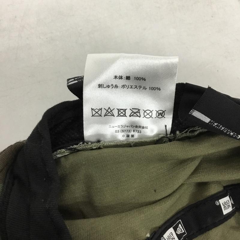 ニューエラ NEW ERA 帽子 ハット バケットハット 迷彩 カモ柄 ロゴ、文字 マルチカラー / マルチカラー /  メンズ USED 古着 中古 10147447